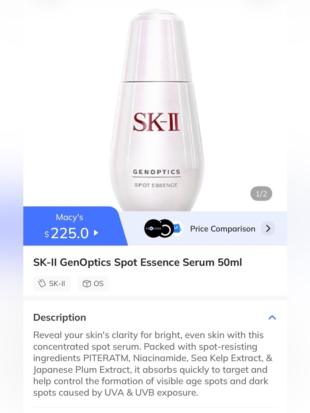 $225 SK-II GenOptics Spot Essence Serum 50ml